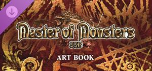 マスターオブモンスターズSSB - アートブック banner