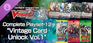 Cardfight!! Vanguard DD 2:Complete Playset 12 "Vintage Card Unlock Vol.1" banner