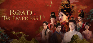 Road To Empress banner