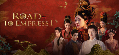 Road To Empress