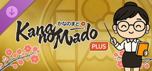 Kana no Mado - Plus banner
