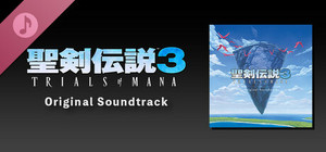 Trials of Mana Remake Original Soundtrack banner