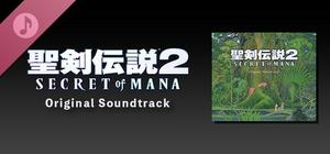 Secret of Mana Original Soundtrack banner