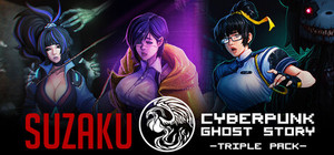 Sense Franchise Bundle banner