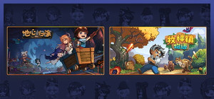 Return from Core X Faun Town banner