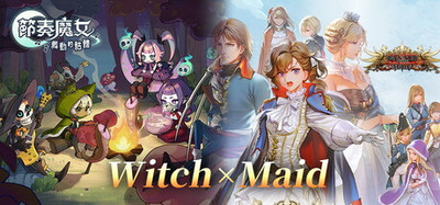 Rhythm Witch X Banner of the Maid