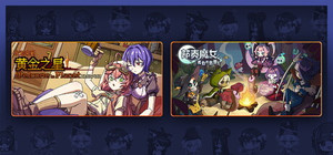 Planet E1d0r4d0 X Rhythm Witch banner