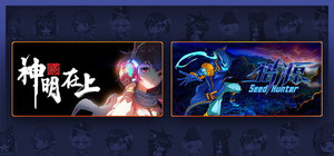 Zengeon X Seed Hunter banner