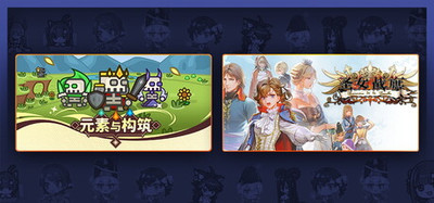 Banner of the Maid X Elements and Build