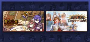 Planet E1d0r4d0 X Banner of the Maid banner