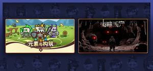 Dark Cave X Elements and Build banner