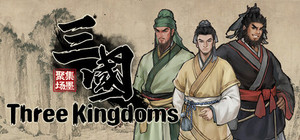 集墨聚场™：三国 banner