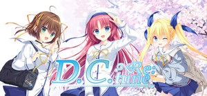 D.C. Re:tune banner