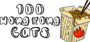 100 Hong Kong Cats banner