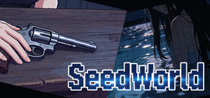 Shi's Summer Battle banner