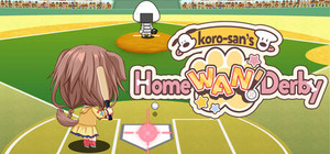 Koro-san's Home "WAN!" Derby banner