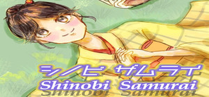 シノビザムライ／Shinobi Samurai banner