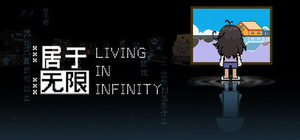 Living In Infinity banner