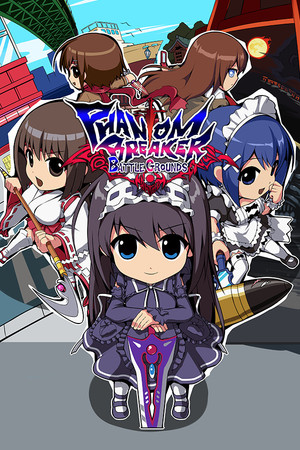 Phantom Breaker: Battle Grounds Classic のセール価格