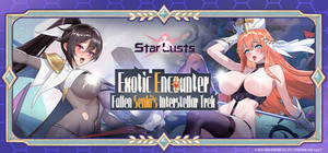 Star Lusts banner