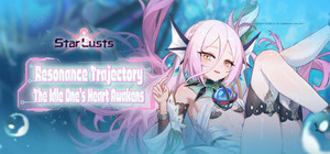 Star Lusts banner