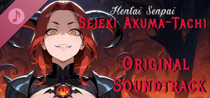 Hentai Senpai: Seieki Akuma-Tachi Original Soundtrack banner