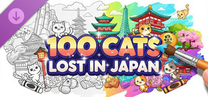 100 Cats Lost In Japan - Extra Content banner