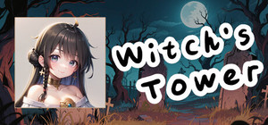 魔女之塔 Witch's Tower banner