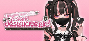 Drugged-up Sex with a Self Destructive Girl! ~Fucking her sugar daddy to support the guys she worships! Overdosing on pills during sex~ banner