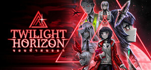 Twilight Horizon banner