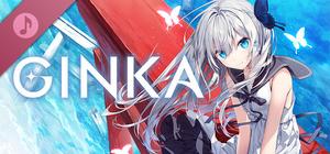 GINKA Soundtrack banner
