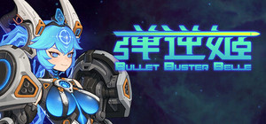 Bullet Buster Belle banner