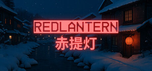 RedLantern | 赤提灯 banner
