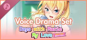 Days with Marie, My Love - Voice Drama Set banner