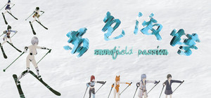 Snowfield Passion banner