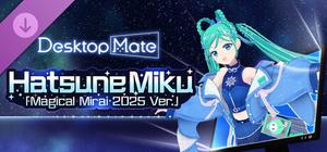 Hatsune Miku MAGICAL MIRAI 2025 Ver. banner