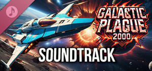 Galactic Plague 2000 Soundtrack banner