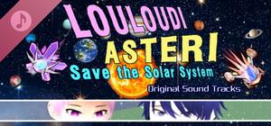 Louloudi Asteri Soundtrack banner