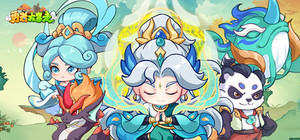 勇者大暴走 banner