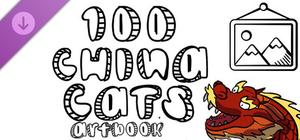 100 China Cats - Artbook banner