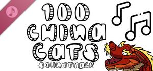 100 China Cats Soundtrack banner