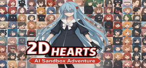 二维的心 2D Hearts: AI Sandbox Adventure banner