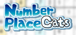 Number Place Cats banner