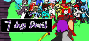 七天魔王 7 days devil banner