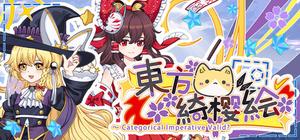 Mandarin / World Upon a Pin 幻の作品 4173+qsXLDL._AC_SY200_QL15_.jpg