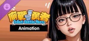 Toilet Battle Hero - Animation banner