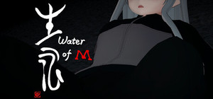 Water of M banner