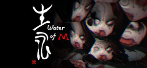 Water of M banner