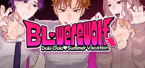 BL Werewolf:Doki-Doki Summer vacation banner