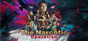 The Narcotic Operation banner